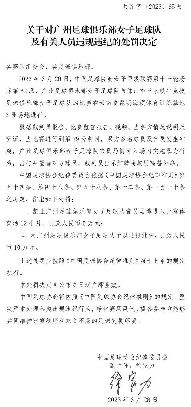 　　　　陈忠厚给片子的打分是95分，他说别的5分是给朱师长教师和白灵的，由于这两小我是小说中很是主要的，可是片子没有触及到。